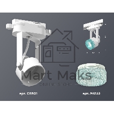 Светильник Ambrella light XT6601063 WH/BL белый/голубой MR16 GU10 (C6601, N6153)
