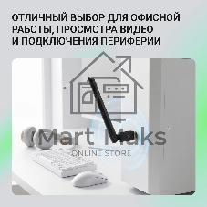 Адаптер USB Digma D-BT60 BT6.0+EDR class 1 200м черный