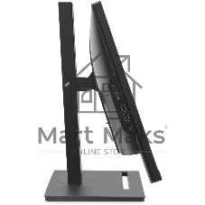 Моноблок IRU 23IM 23.8
