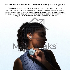 Наушники TWS Xiaomi Redmi Buds 8 Active синий, вкладыши, Bluetooth, до 6 ч