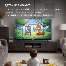 Телевизор Hyundai 65