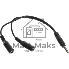 Комплект клавиатура+мышь Defender Tor MHP-127 проводной, USB, 3200 DPI, чёрный