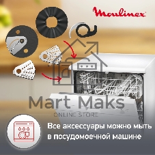 Кухонный комбайн Moulinex FP244110