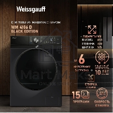 Стиральная машина Weissgauff WM 4106 D Black Edition черный, загрузка фронтальная 6 кг, 1000 об/мин, класс: А