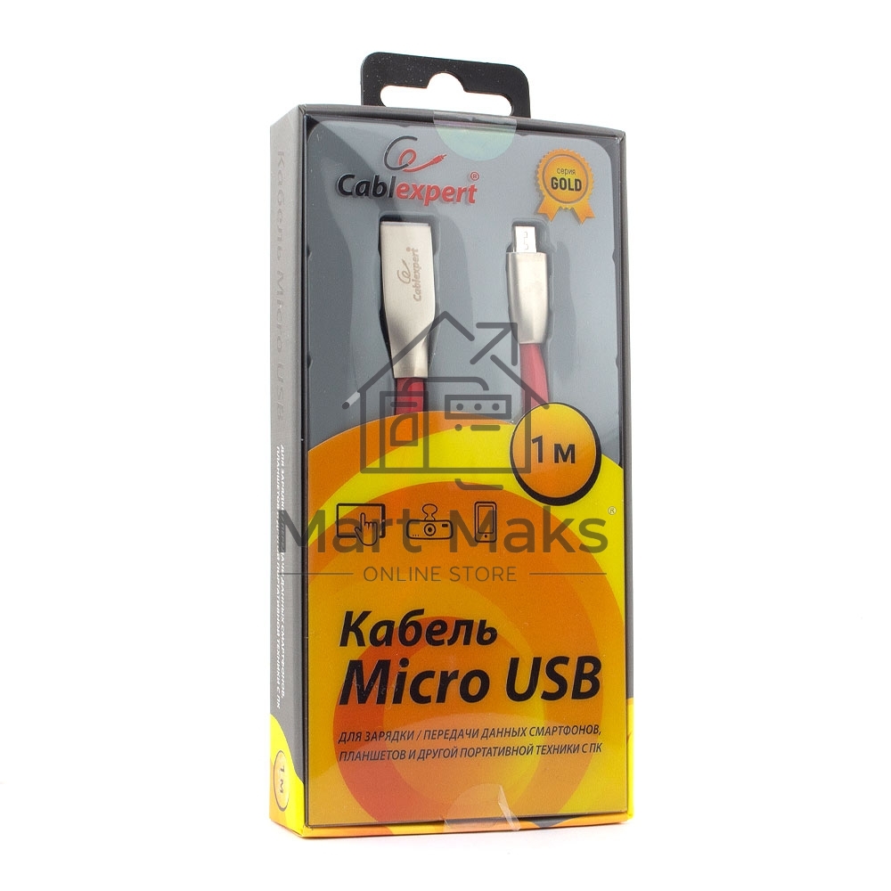 Кабель USB 2.0 Cablexpert CC-G-mUSB01R-1M, AM/microB, серия Gold, длина 1м, красный, блистер