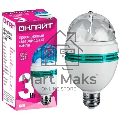 Лампа светодиодная ОНЛАЙТ 61120 OLL-DISCO-3-230-RGB-E27
