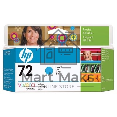 Картридж струйный HP №72 C9371A голубой для HP DJ T1100/T610 (130мл)