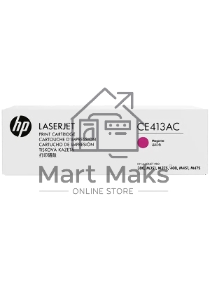 Картридж лазерный контрактный HP 305A Mgn Contract LJ Toner Cartridge