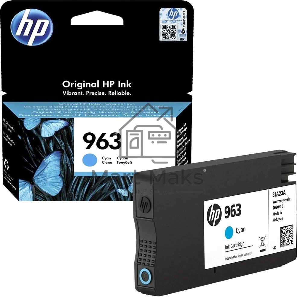 Картридж струйный HP 963 3JA23AE голубой (700 стр) для HP OfficeJet Pro 901x/902x
