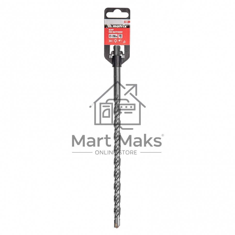 Бур по бетону, 12 x 260 мм, SDS PLUS Matrix