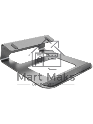 Подставка Cactus CS-NB-AL серебристый Подставка Cactus CS-NB-AL серебристый