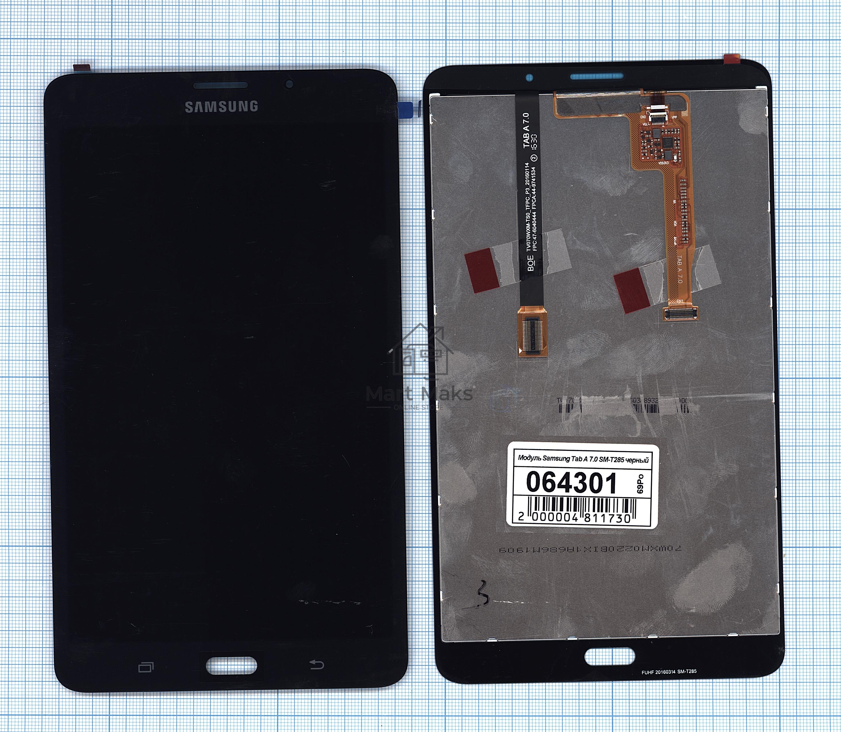 Модуль (матрица + тачскрин) для Samsung Galaxy Tab A 7.0 SM-T285 черный