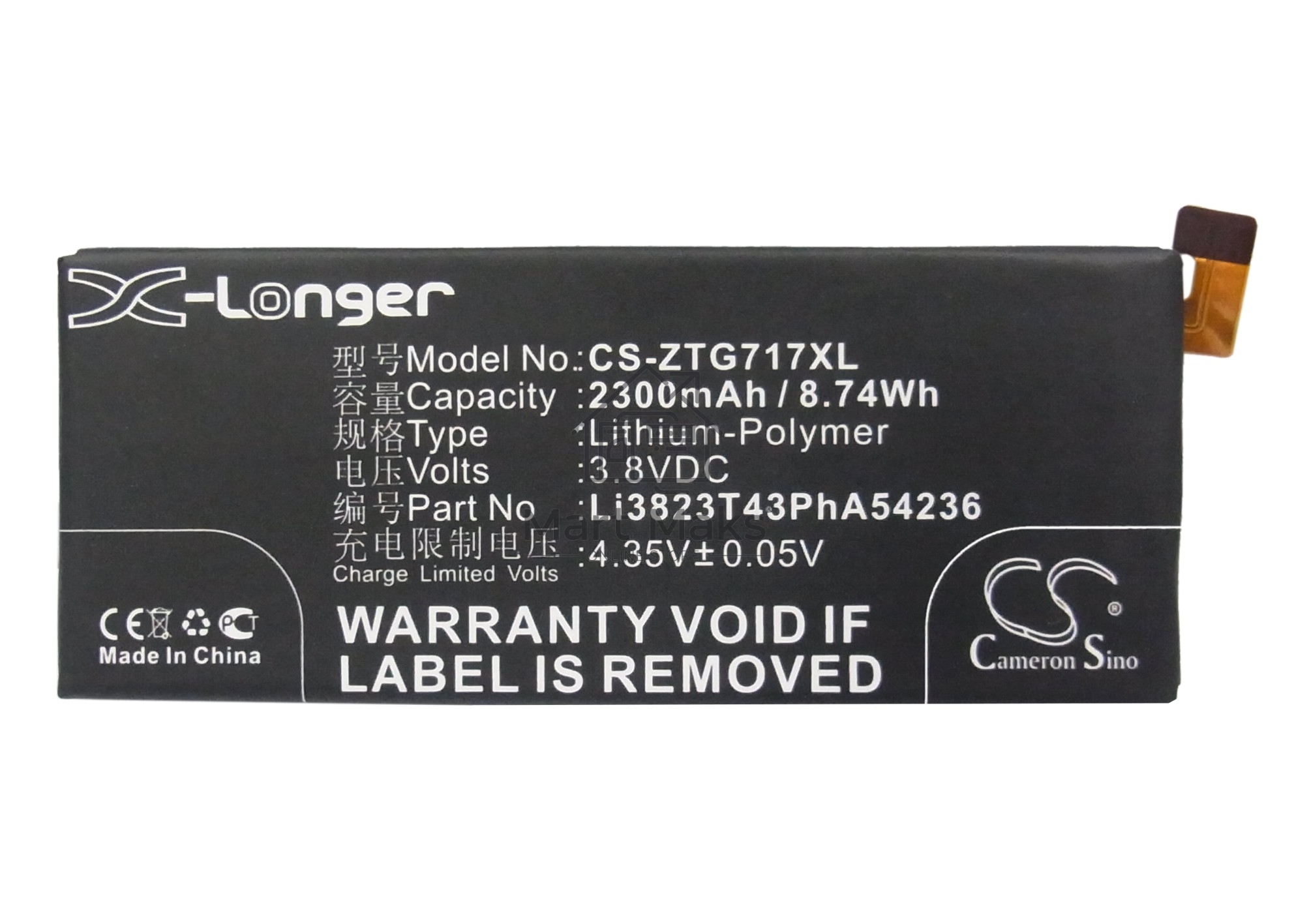 Аккумулятор CameronSino CS-ZTG717XL ZTE Li3824T43P6hA54236-H для ZTE Blade S6 G717C 3.8V / 2300mAh / 8.74Wh