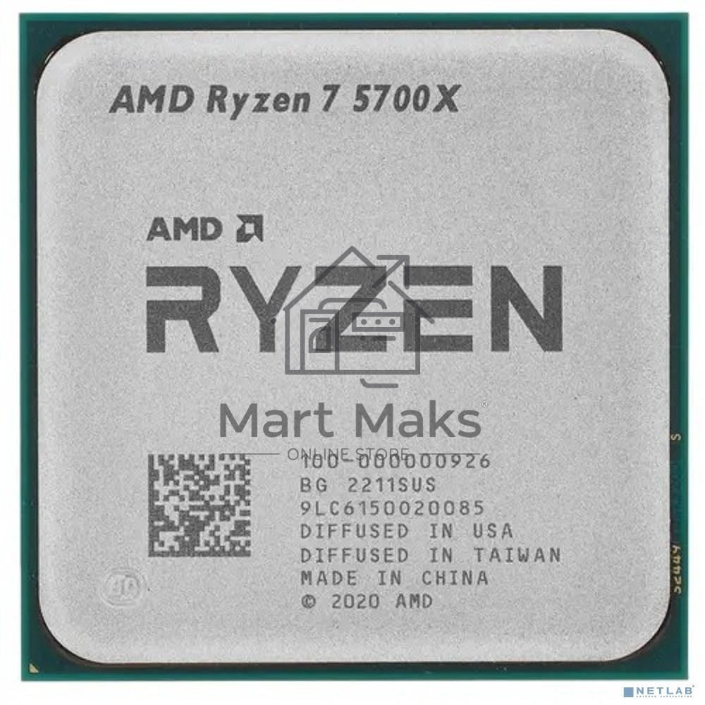 Процессор AMD Ryzen 7 5700X Soc-AM4 3.4GHz OEM
