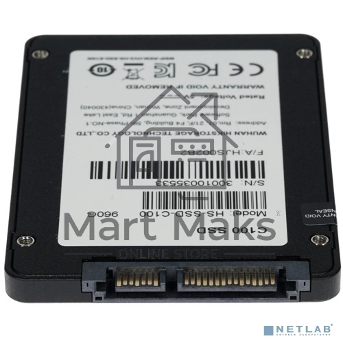 Накопитель SSD Hikvision HS-SSD-C100/960G Hiksemi, 960Gb, SATA III, 2.5