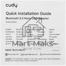 Адаптер беспроводной связи CUDY Bluetooth 5.3 Nano USB Adapter, Nano Size, USB 2.0, Windows 11/10/8.1/7 