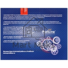 Картридж лазерный ProfiLine PL-CE255X для принтеров HP LJ P3010/3011/3015/3016/LJ Enterprise MFP M525c/M525dn/M525f/LJ Pro MFP M521dw/M521dn/Canon LBP 6700/6750/6750dn/6780 12500 копий