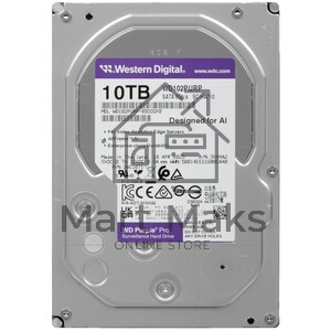 Жесткий диск HDD WD Purple Pro 10Tb 7200rpm SATA 512Mb 3.5