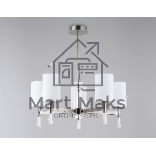 Люстра Ambrella light LH56251/5 SN/FR никель/белый матовый E27/5 max 60W D600*590