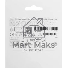 Кабель Xiaomi 6A High-speed USB4 Braided USB-C to USB-C Cable (1m) (BHR087BGL)