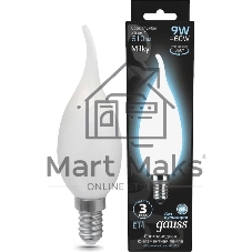 Лампа cветодиодная Filament Свеча на ветру 9W 610lm 4100К Е14 milky LED