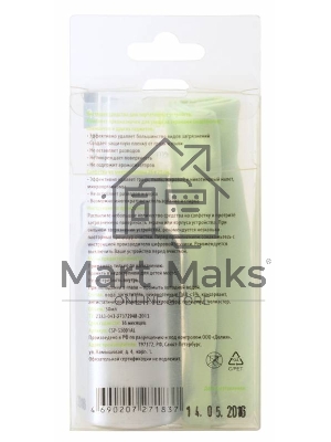 Чистящий набор (салфетки + спрей) Cactus CSP-S3001AL для экранов и оптики 1шт 25х25см 50мл