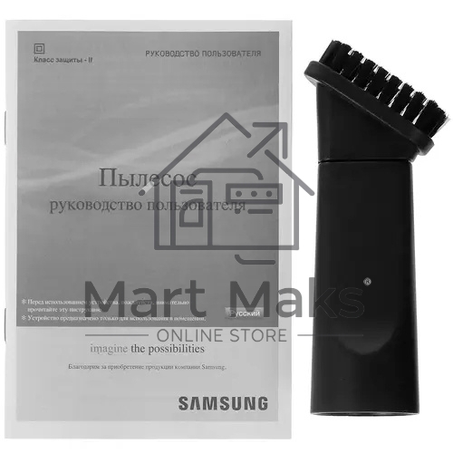 Пылесос Samsung VCC4520S3R/XEV красный, 350/1600 Вт, уборка сухая, пылесборник контейнер 1.3 л