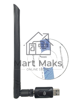 Сетевой адаптер WiFi Digma DWA-AC1300E AC1300 USB 3.0 (ант.внеш.съем) 1ант. (упак.:1шт)