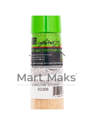 Мотыжка комбинированная, 60х380 мм, стальная, деревянная рукоятка, АГРОНОМ, Россия Сибртех