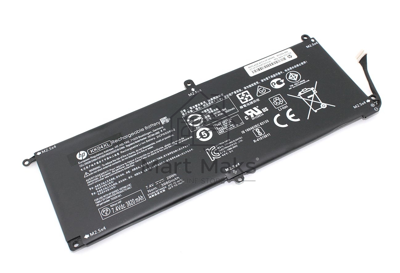 Аккумуляторная батарея для ноутбука HP Pro Tablet x2 612 G1 (KK04XL) 7.4V 3820mAh