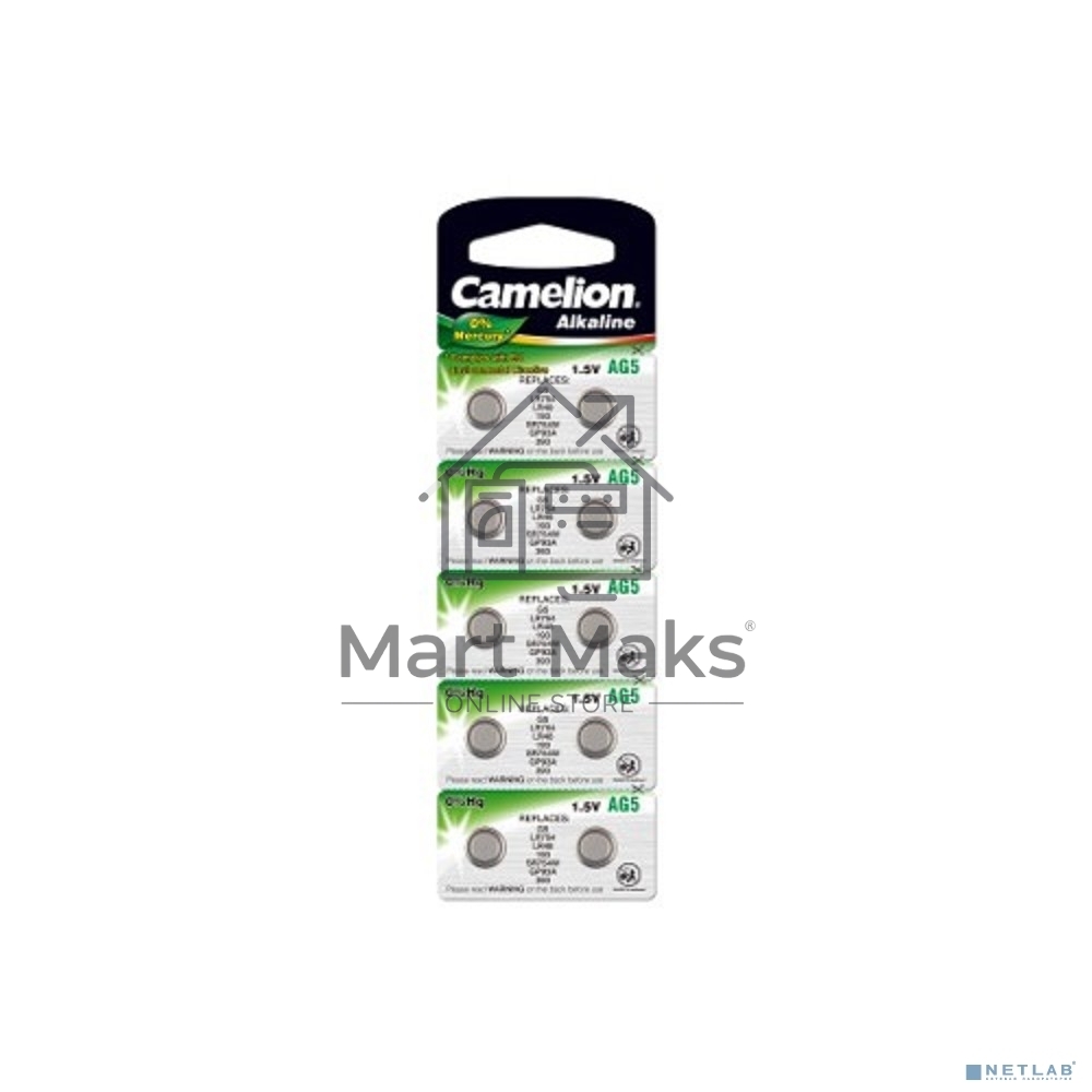 Батарейка для часов Camelion G 5 BL-10 Mercury Free (0%Hg), 393A/LR754/193) 1.5 В