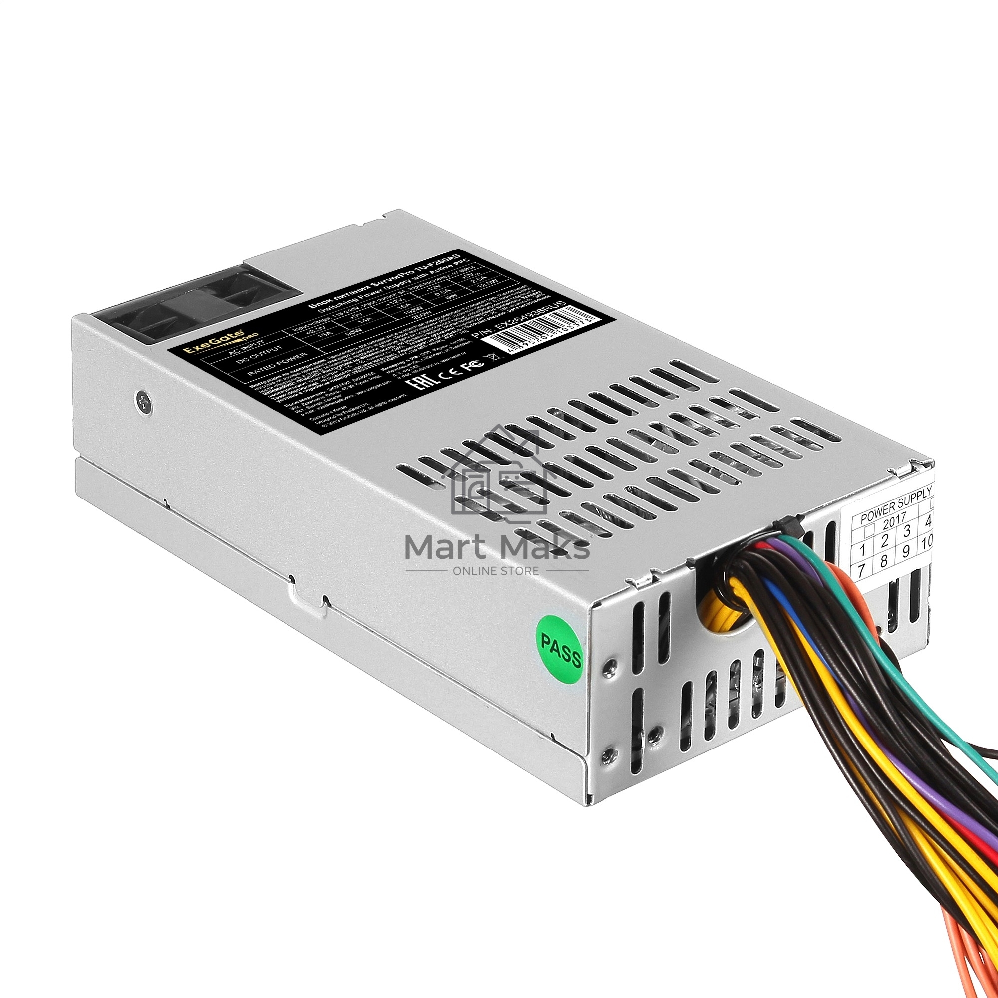 Серверный блок питания250W Exegate <ServerPRO-1U-F250AS> APFC, унив. для Flex1U, 24pin, 4pin,3xSATA, 2xIDE