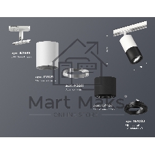 Светильник Ambrella light XT7402080 SBK/SWH/PBK черный песок/белый песок/черный полированный MR16 GU5.3