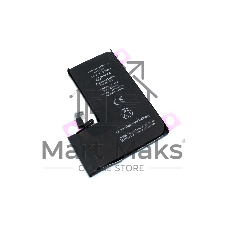 Аккумулятор JCID для Apple iPhone 15 Pro с привязкой и верификацией 3274mAh