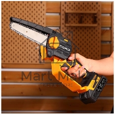 Батарея аккумуляторная Deko UNV2.0 STD 20В 063-4492