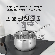 Набор посуды 10 предметов Rondell Admiring RDS-1610 (кастрюли с/кр 18 см, 20 см, 22 см, 24 см, ковш с/кр 16 см)