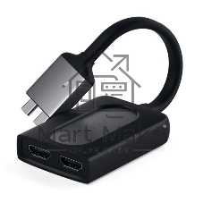 Адаптер Satechi Type-C Dual HDMI Adapter для MacBook с двумя портами USB-C (2019/2018 MacBook Pro, 2018 MacBook Air, 2018 Mac Mini). Порты 2 x HDMI 4K 60Hz, 1 x USB-C PD. Цвет серый космос.