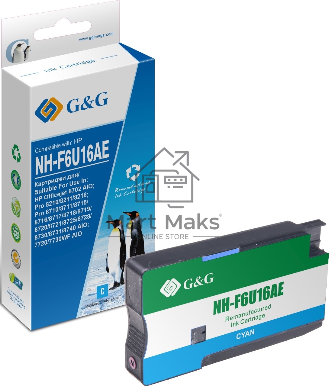 Картридж струйный G&G GG-F6U16AE (F6U16AE) голубой (26 мл) для HP OJ Pro 7740/8210/8218/8710/8715