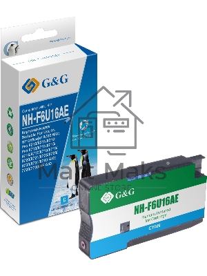 Картридж струйный G&G GG-F6U16AE (F6U16AE) голубой (26 мл) для HP OJ Pro 7740/8210/8218/8710/8715