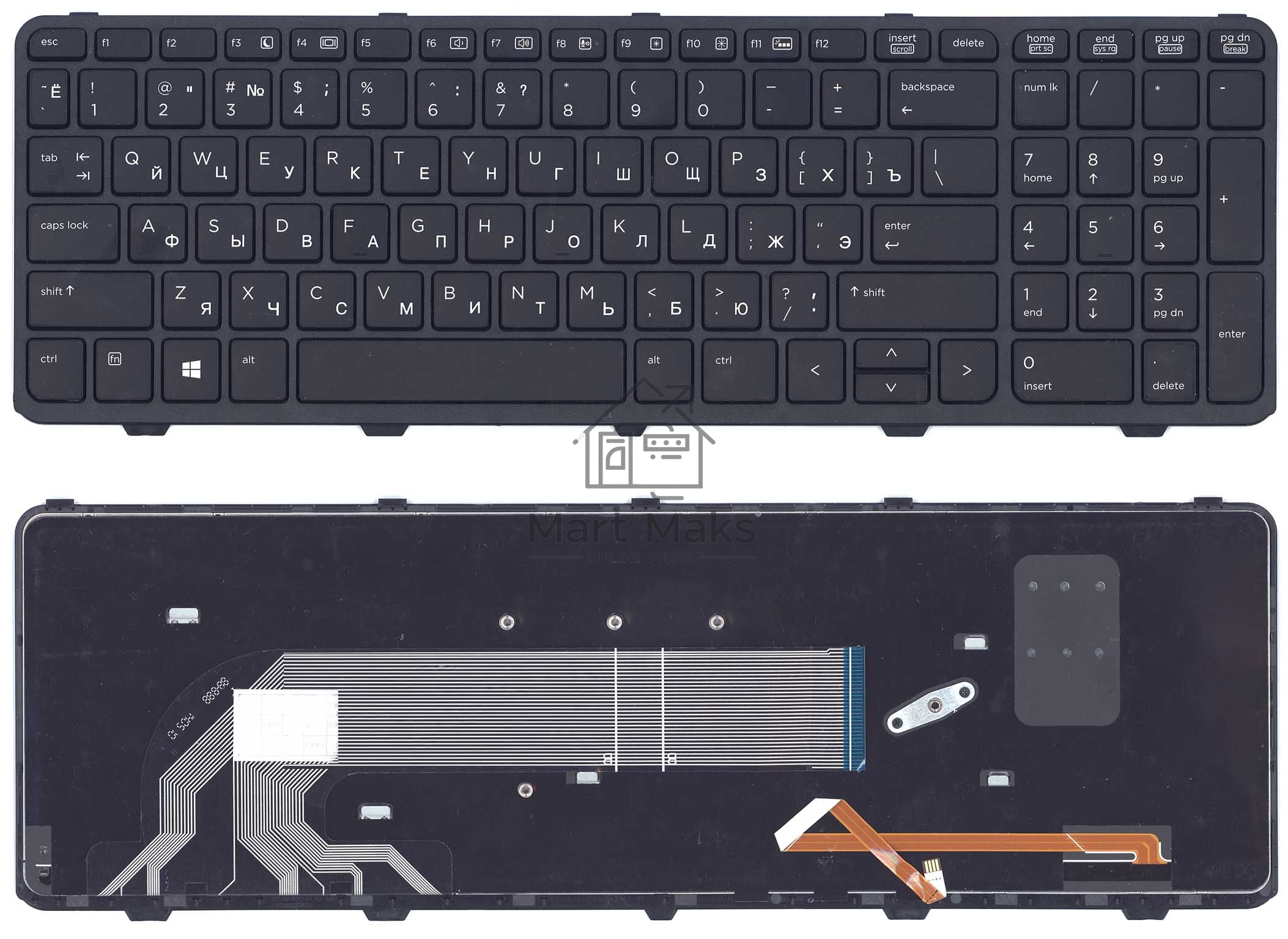 Клавиатура для ноутбука HP 450 G2 черная с рамкой с подсветкой