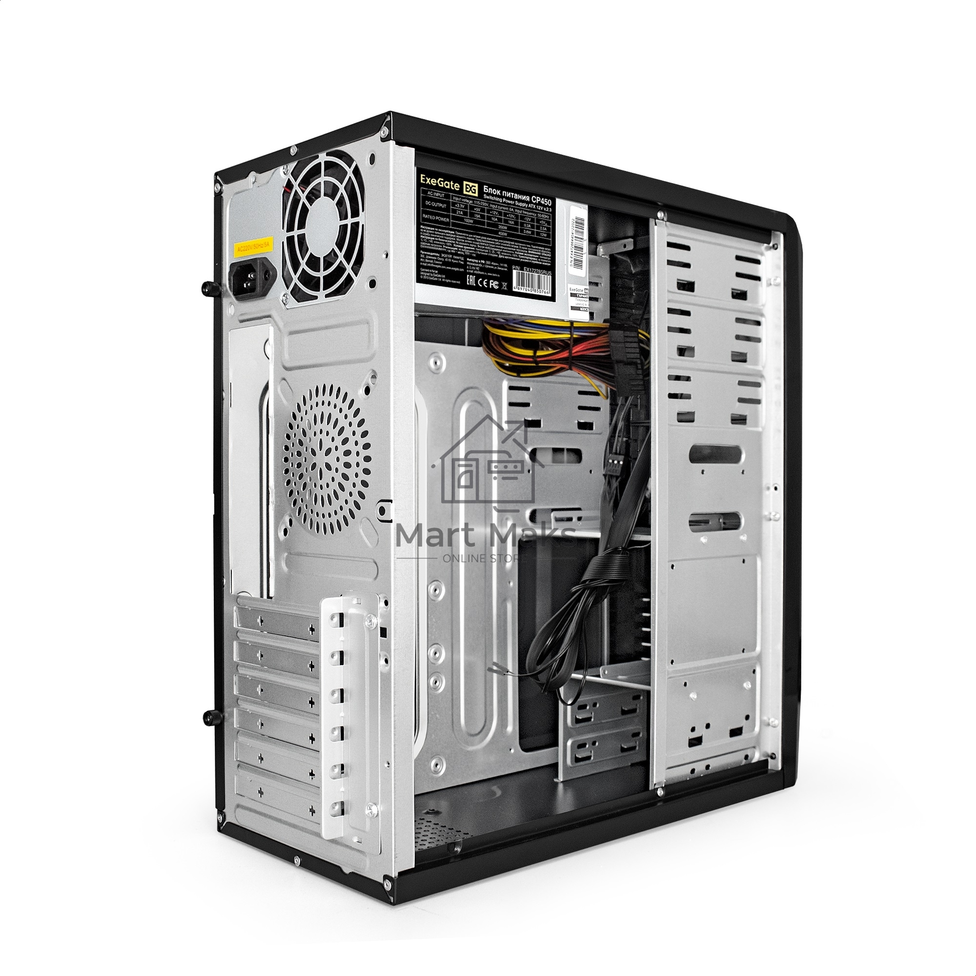 Компьютерный корпус Exegate Miditower Exegate CP-603 Black, ATX, <CP450W, 80mm>, 2*USB+2*USB3.0, Audio