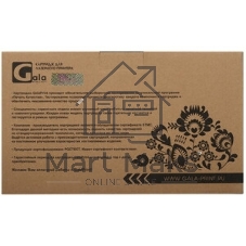 Картридж лазерный GalaPrint GP-CF226X/CRG-052H черный (9200 стр.) для HP LaserJet Pro M402/M402d/M426/Canon LBP-212/LBP-214/MF-426/MF-428