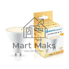 Лампа светодиодная Ambrella light 180903 LED MR16 9W IC GU10 2700K 175-265V