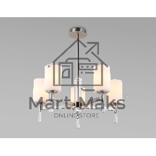Люстра Ambrella light LH56251/5 SN/FR никель/белый матовый E27/5 max 60W D600*590