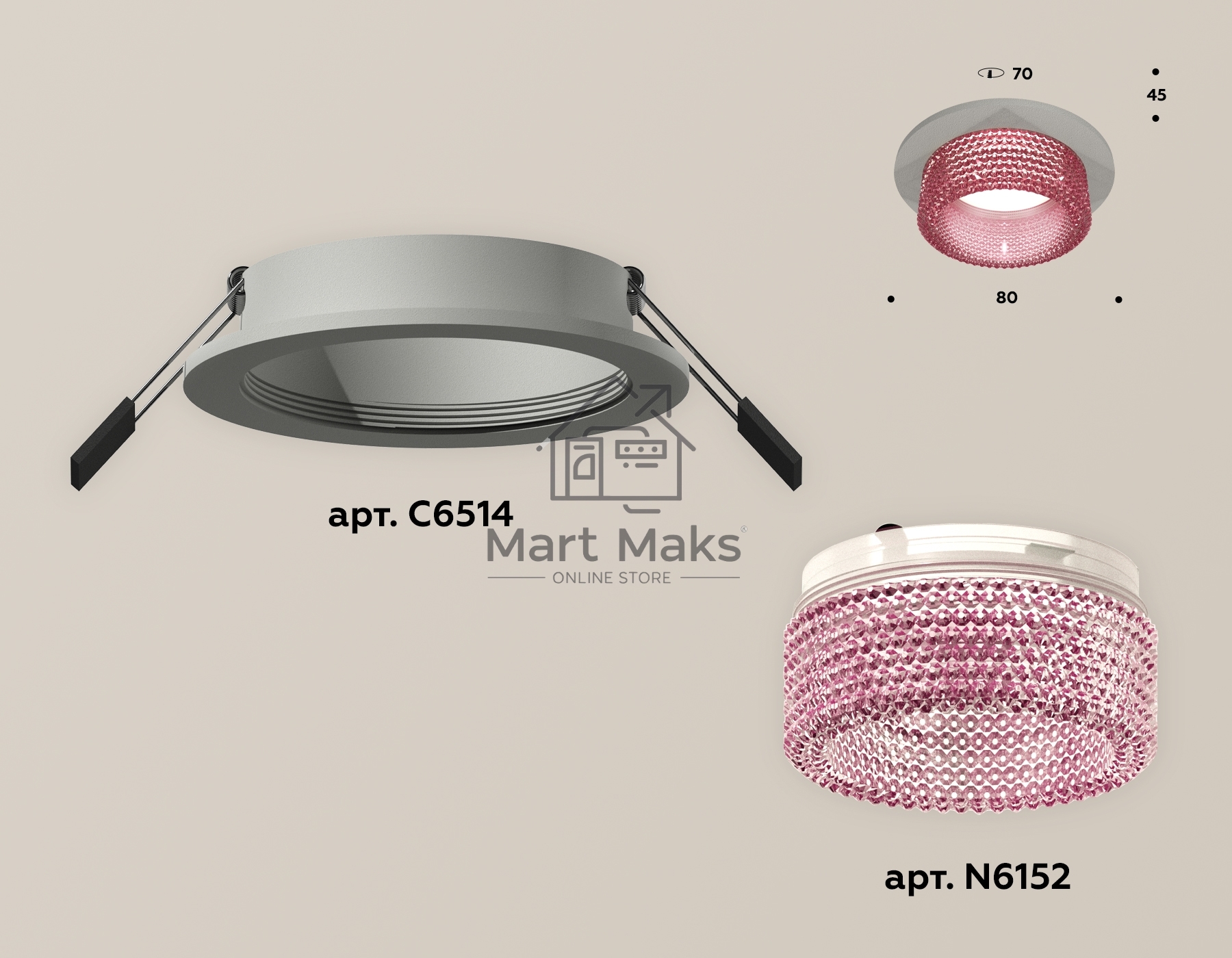 Комплект встраиваемого светильника Ambrella light XC6514042 SGR/PI серый песок/розовый MR16 GU5.3 (C6514, N6152)