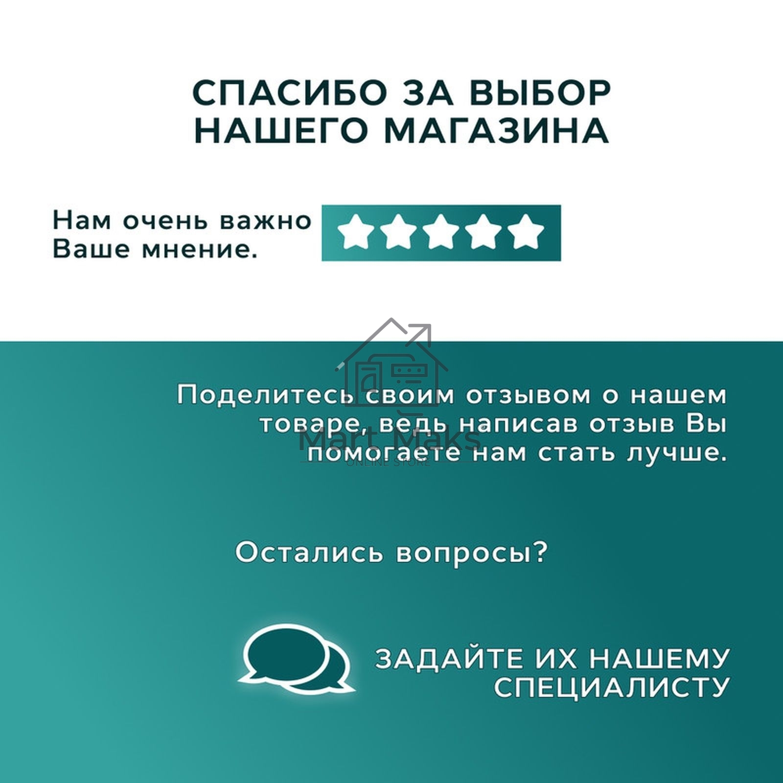 Тумба Bau Dream Blackwood 50 графит, раковина BAU Cerama 48х37 темно-серая матовая