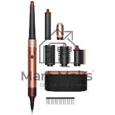 Мультистайлер Dyson Airwrap ID HS08 Amber Silk (Straight+Wavy) янтарный шелк, 1300 Вт, ионизация