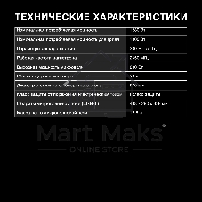 Микроволновая печь Hyundai HYM-D3040 черный, 23 л, 800 Вт, переключатели - кнопки, поворотный механизм