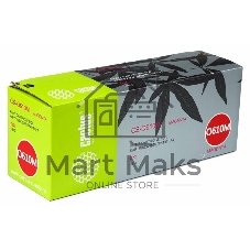 Картридж лазерный Cactus CS-O610M пурпурный (6000 стр.) для Oki C610 series