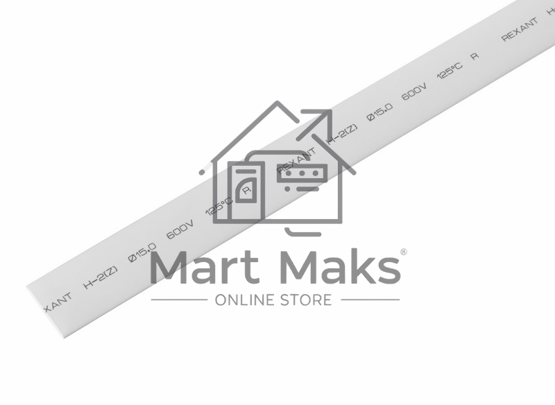 Термоусаживаемая трубка Rexant 15,0/7,5 мм, белая, упаковка 50 шт. по 1 м